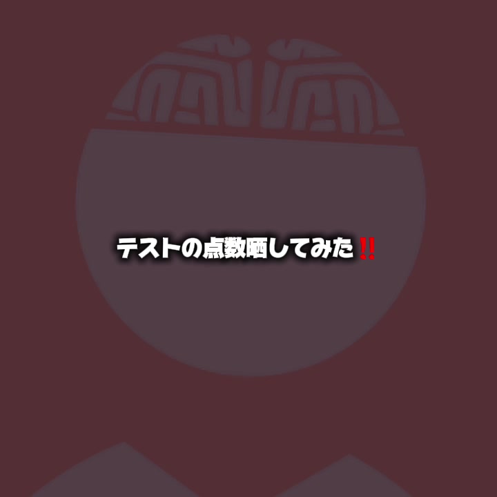 @æå€® ð©âïžð