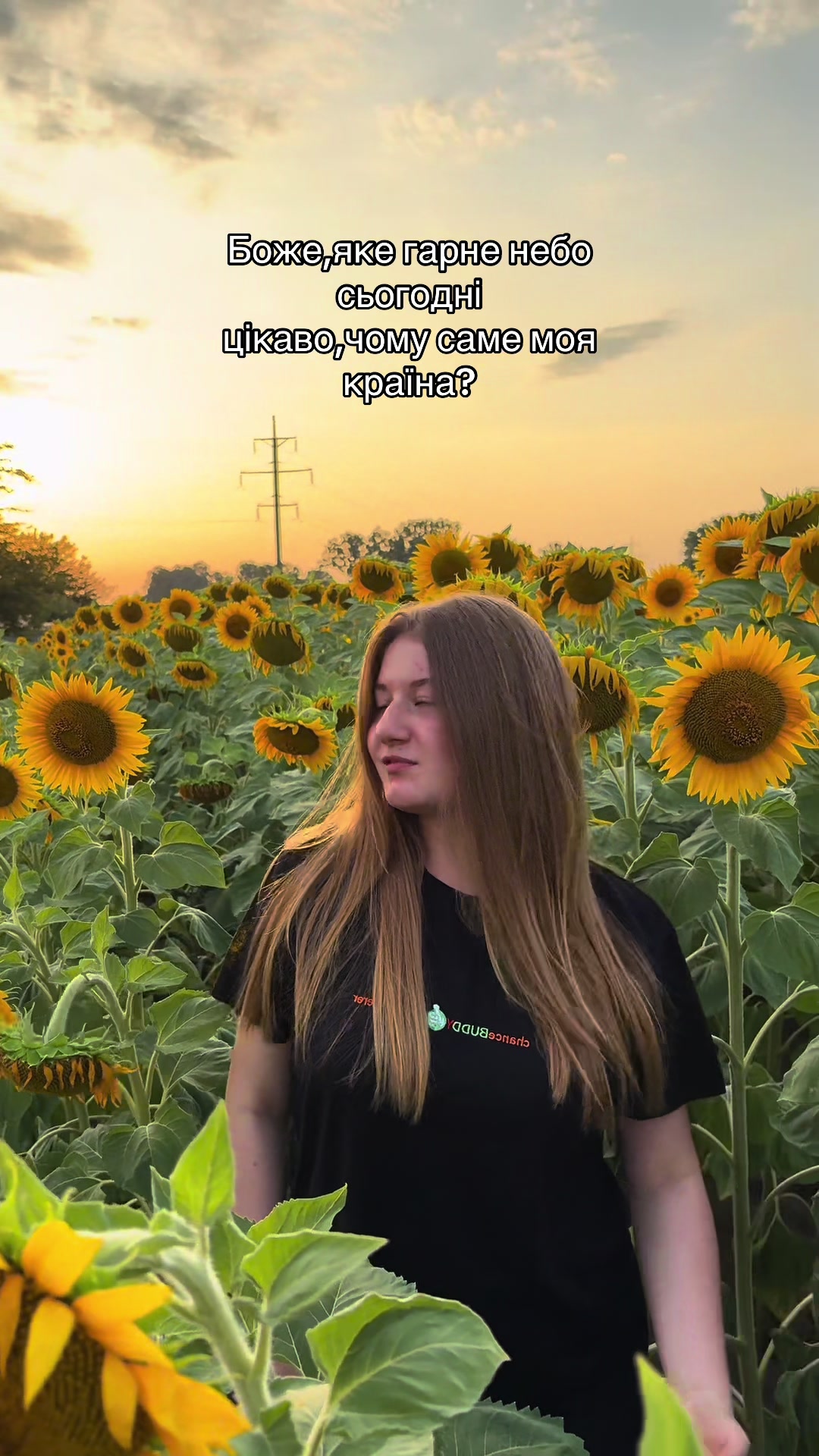 @Ta.motsna