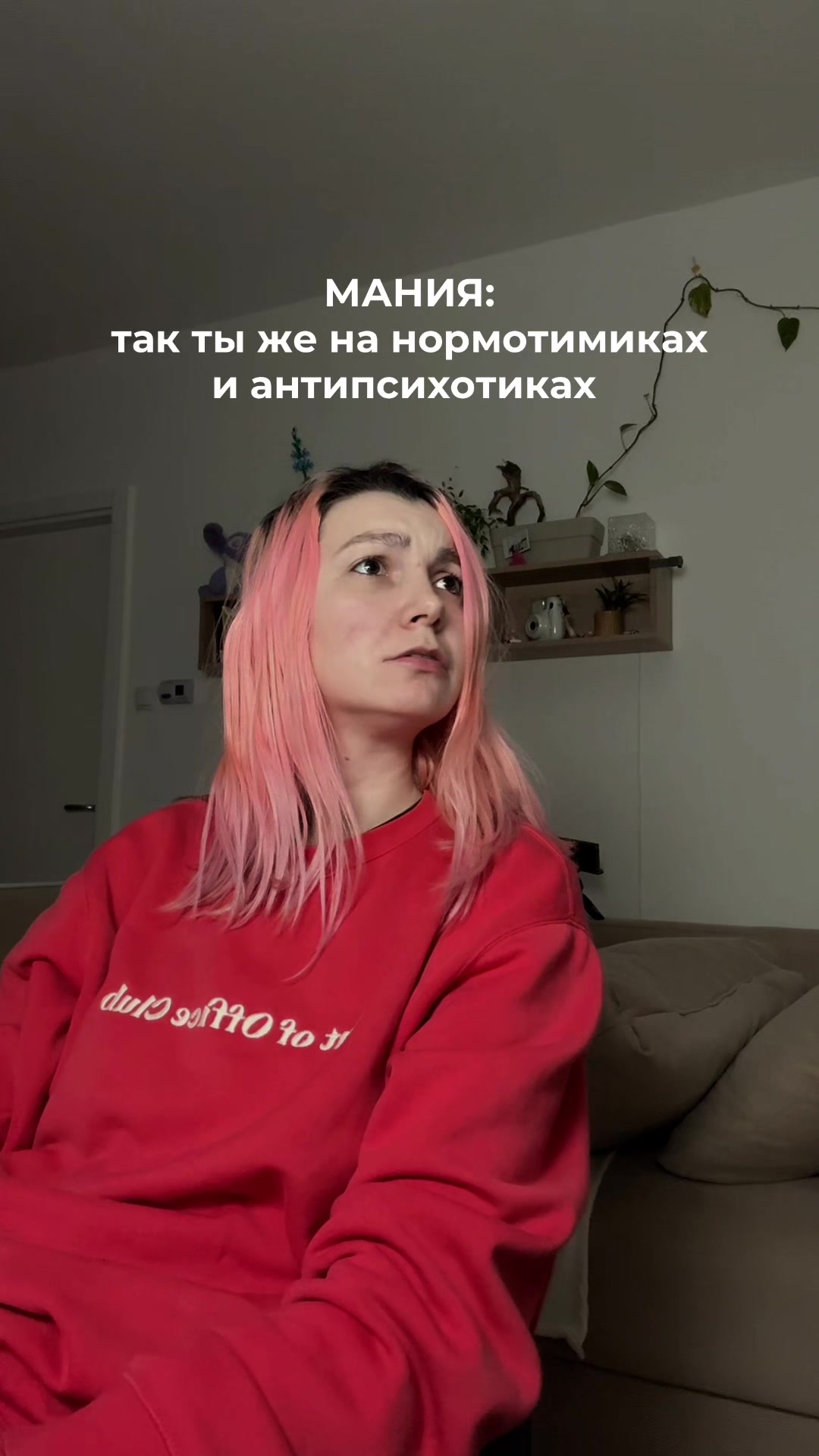 @Sofia Sh.