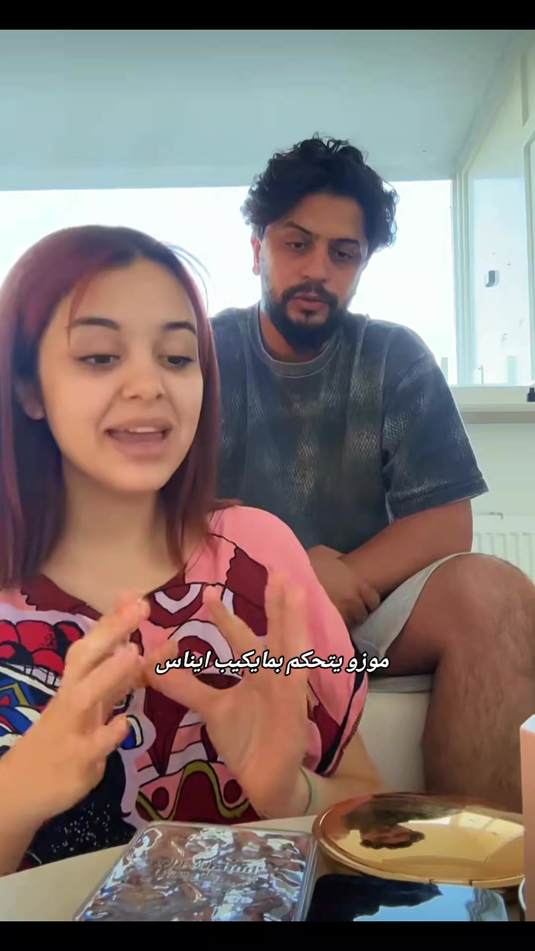 @❄️Celya↯سيليا❄️