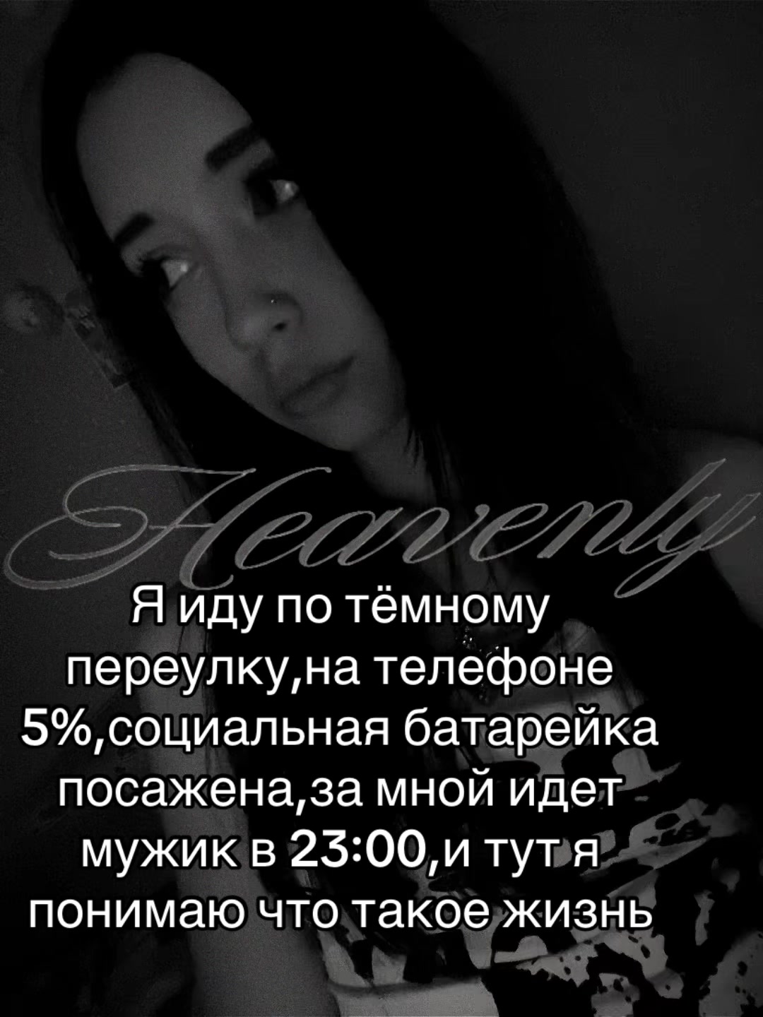 @Люблю Вову 💋❤️