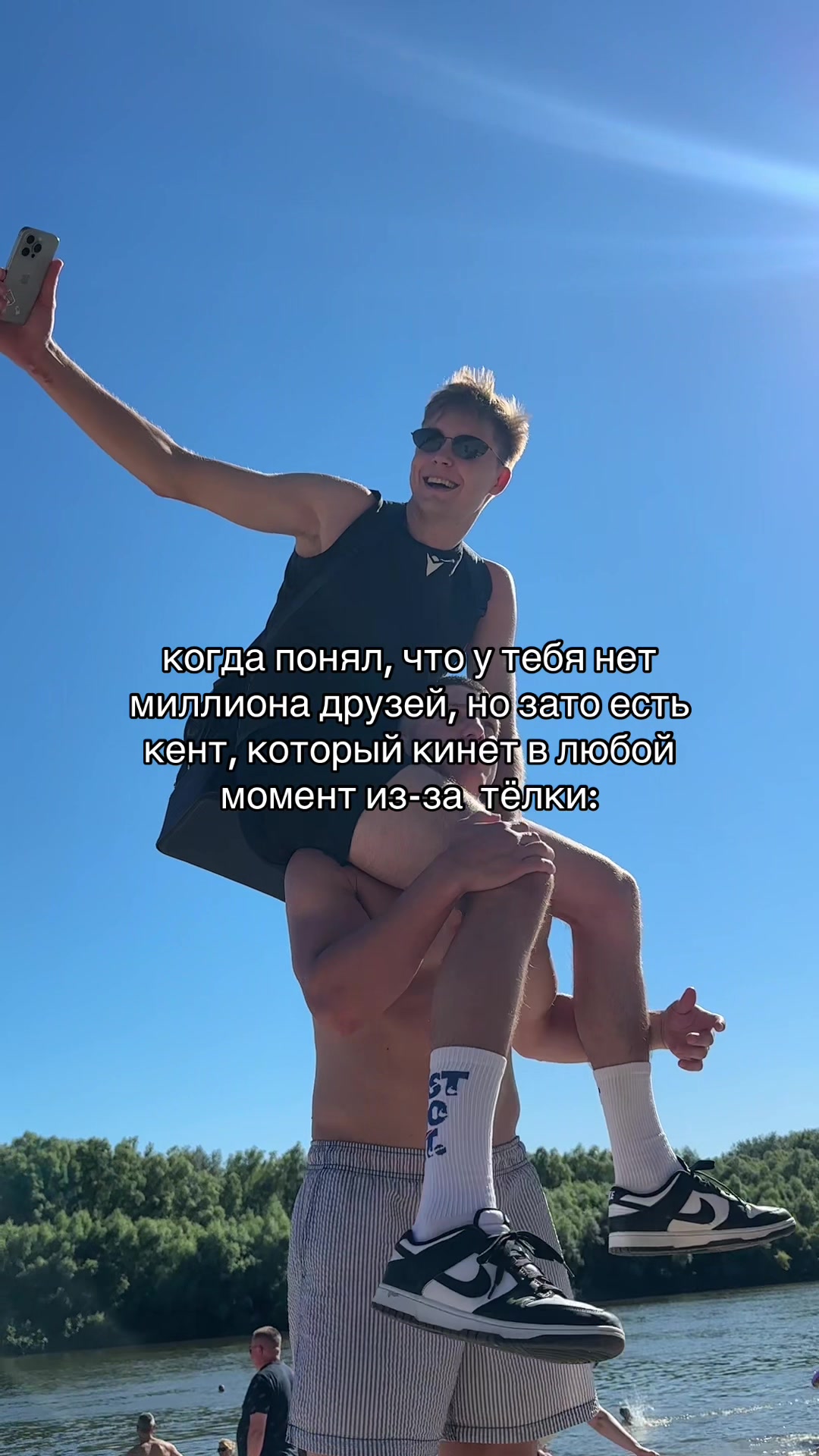 @Артём Клименко