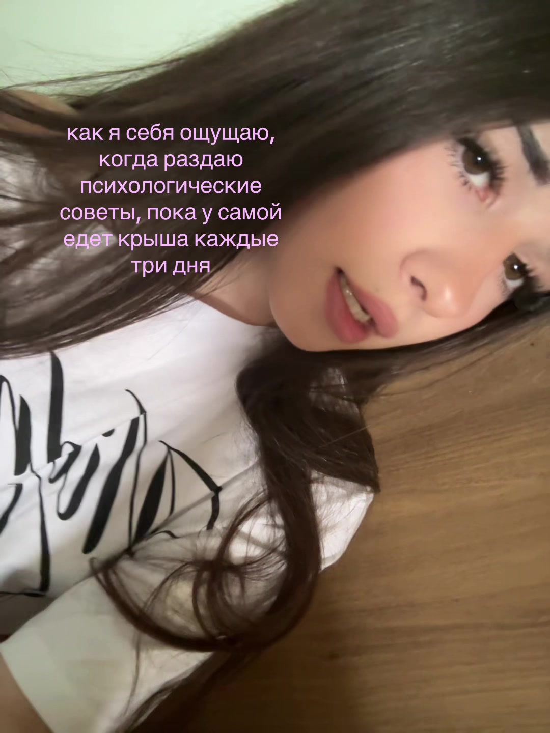 @киви