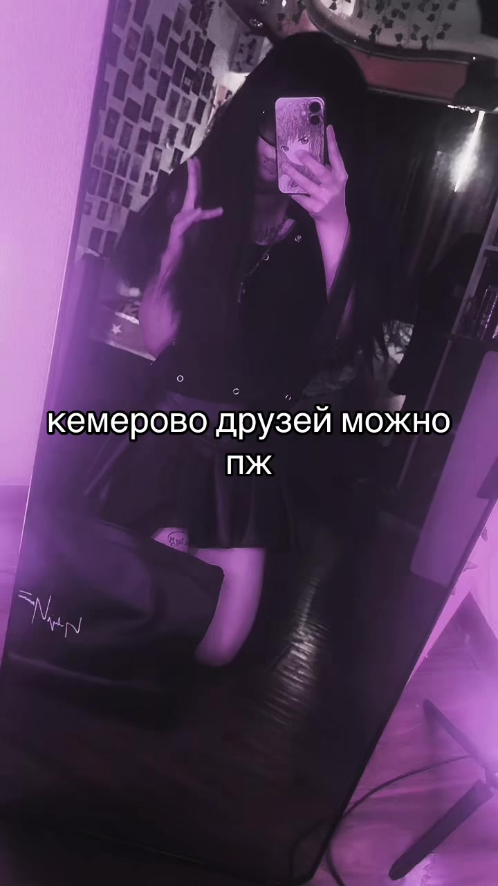 @ю/\яхорошая