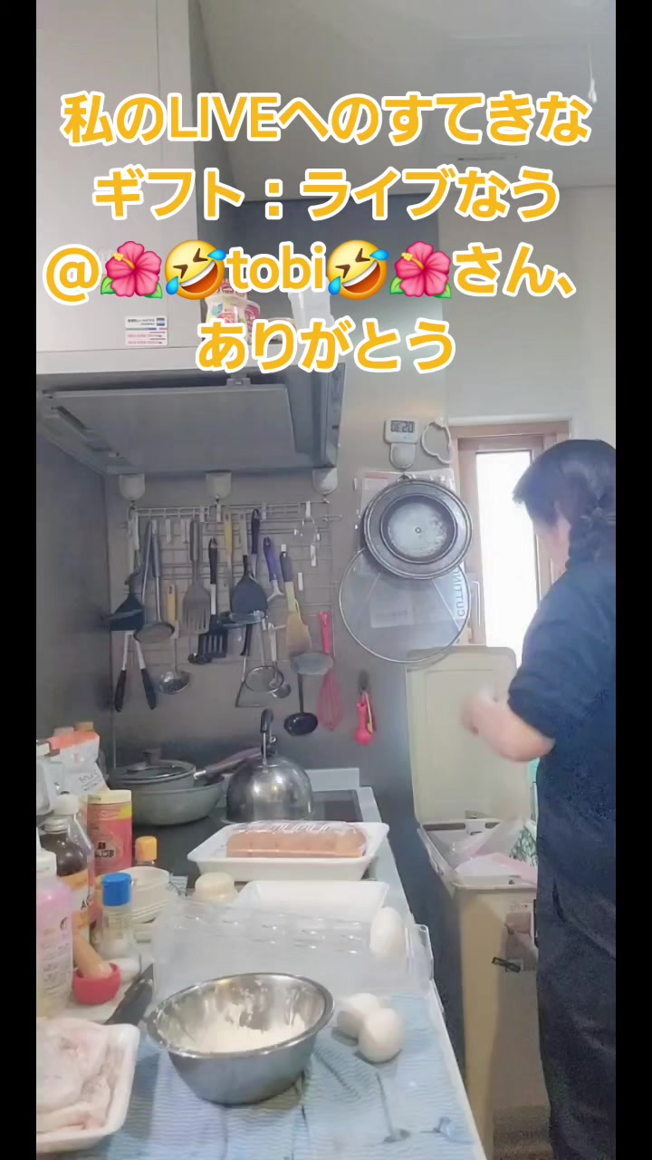 @🍮🍮🍒🏍&sup3;₃🏂🏐naomama