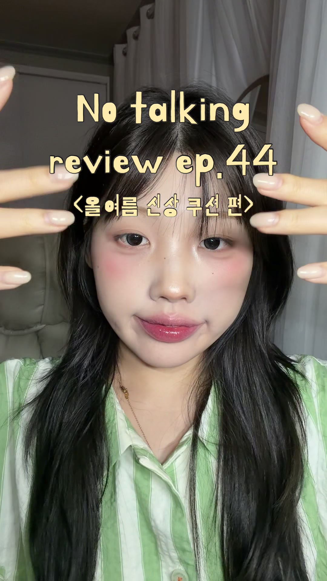 @이노마nomma