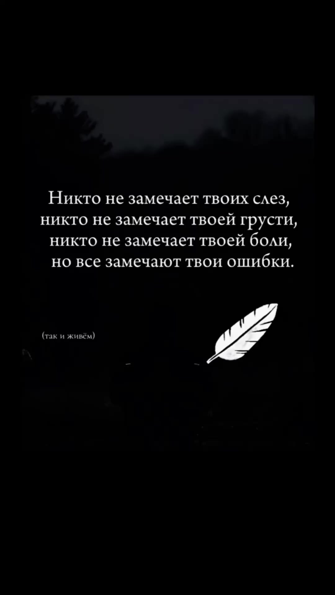 @Это Я