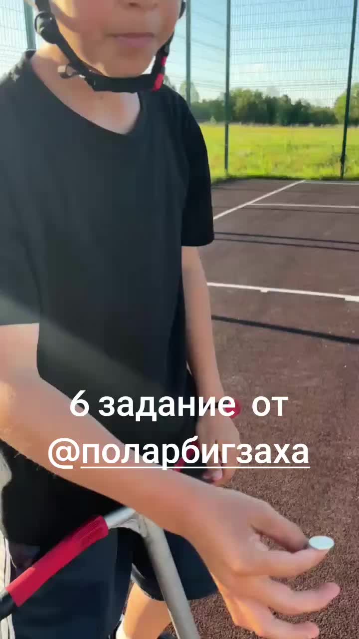 @MAKAS|N