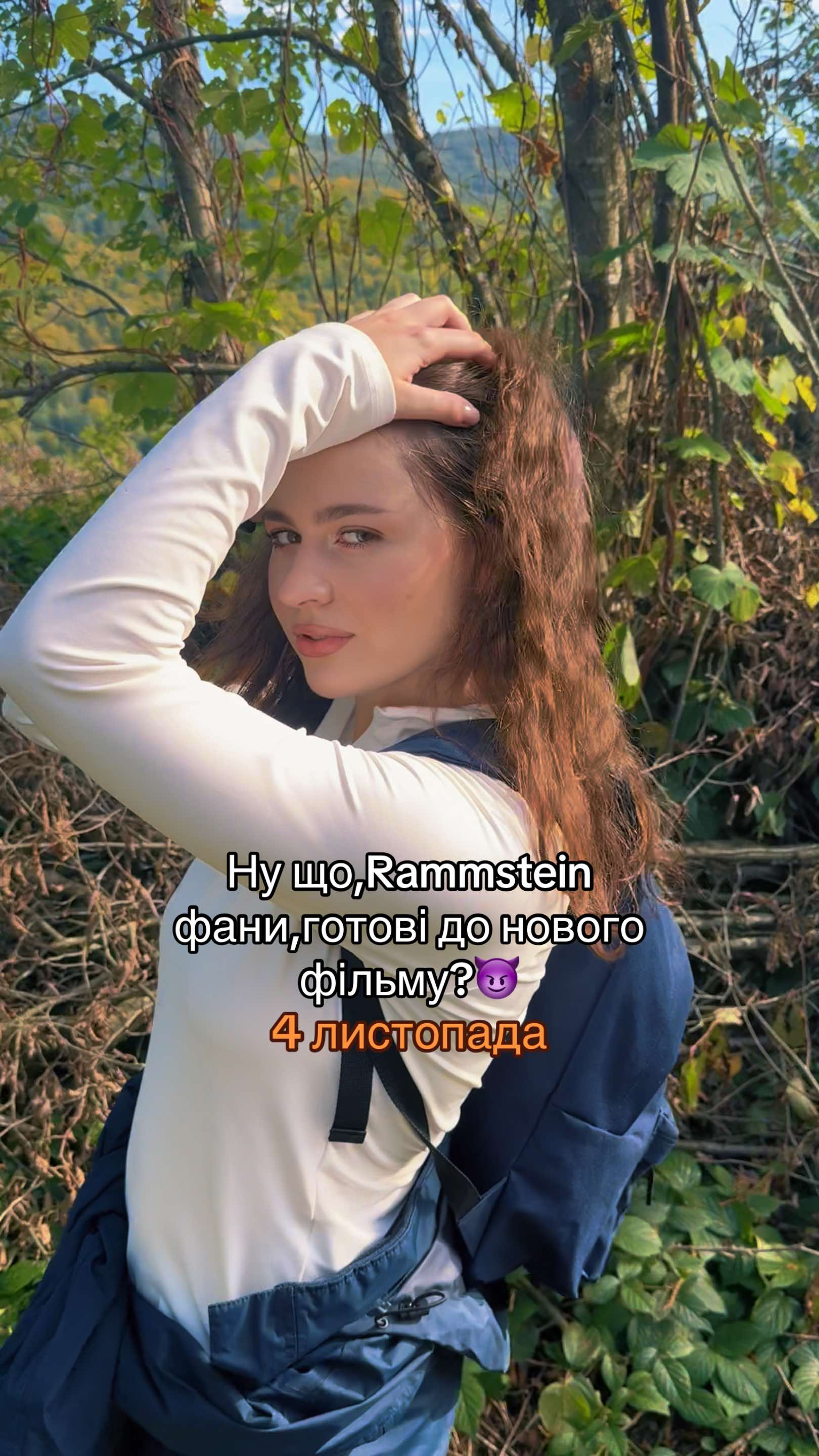 @Yaryna💋