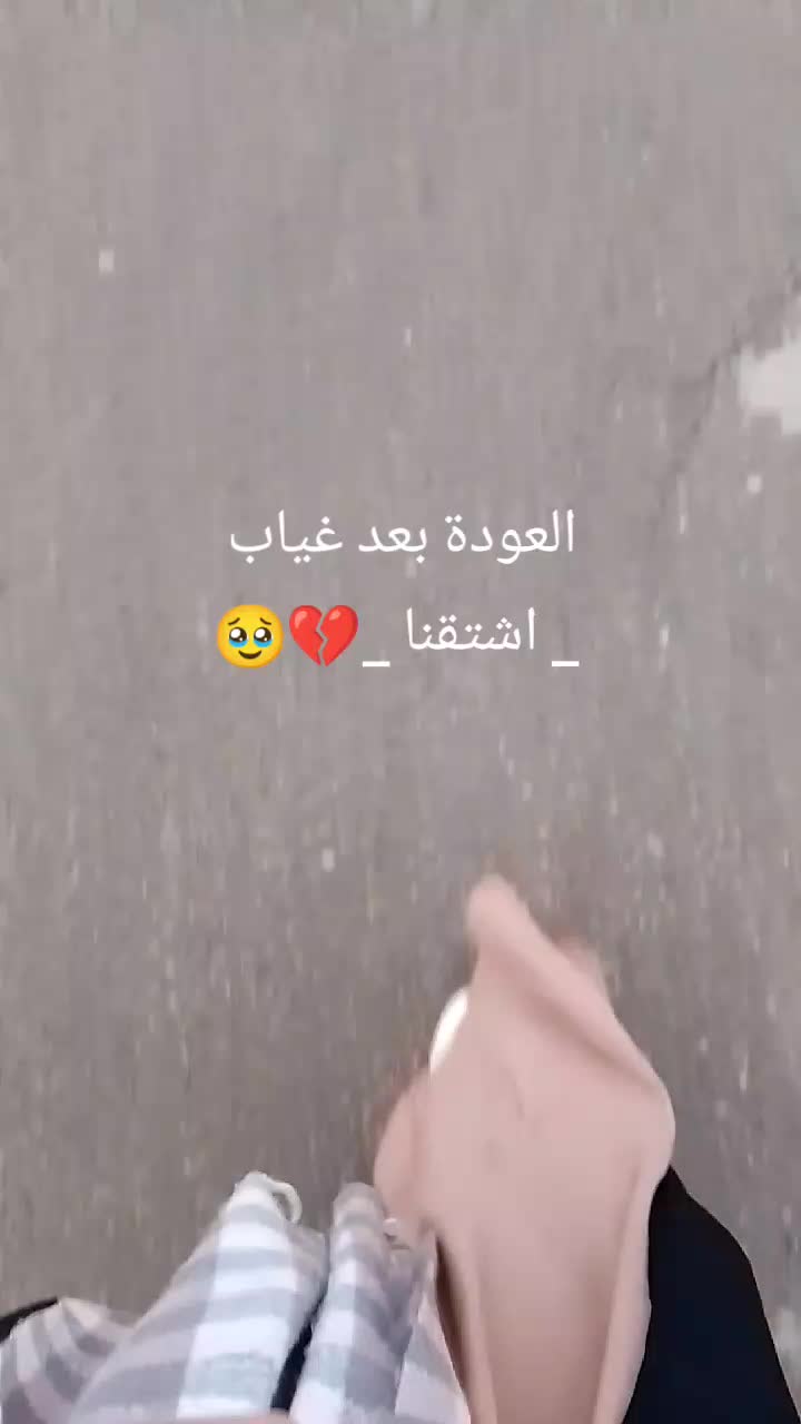 @༺༻𝓐𝓼𝓼𝓲𝓪 𝓵𝓪 𝓠𝓾𝓮𝓮𝓷♕