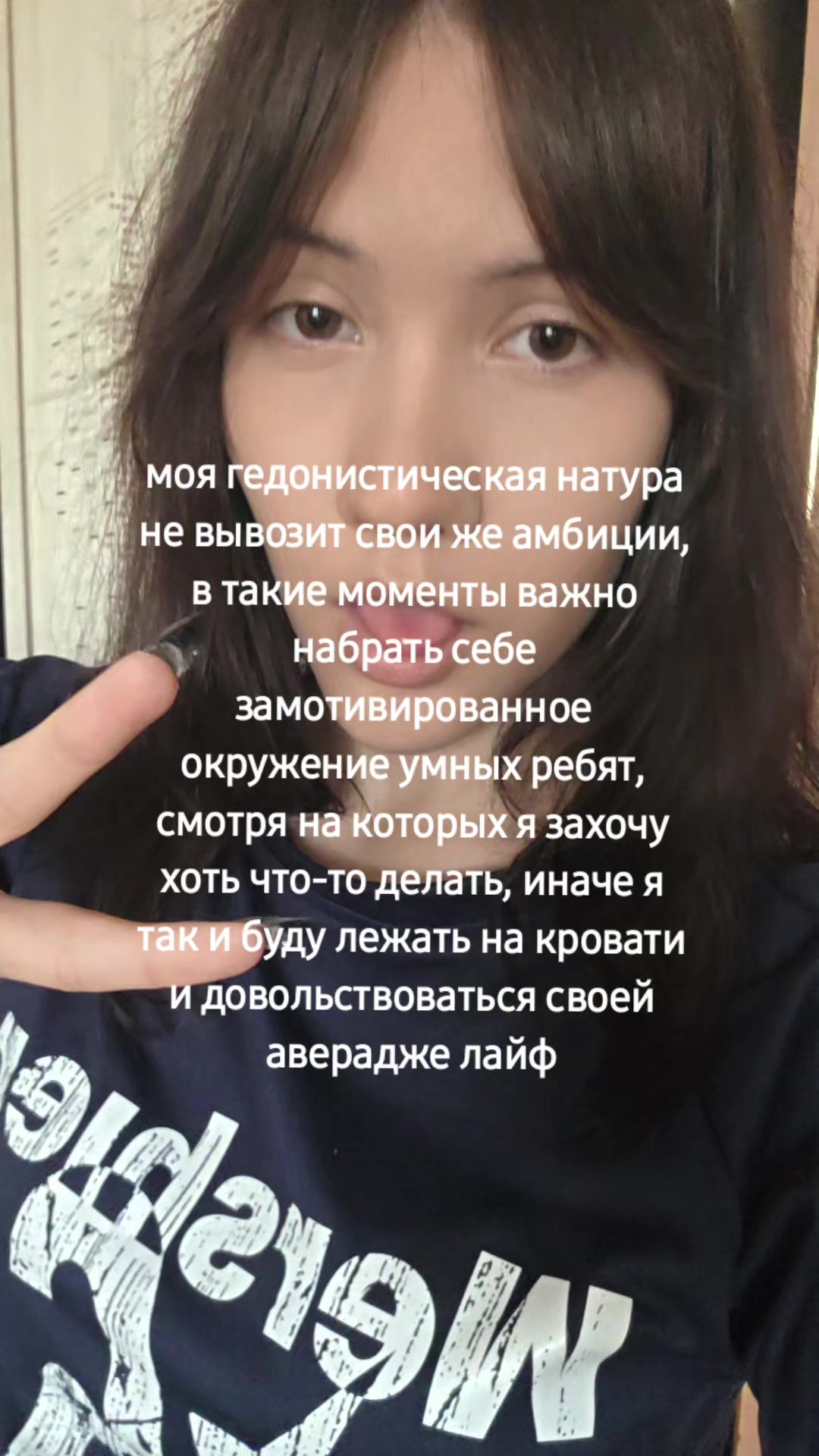 @тгк: ryumuor