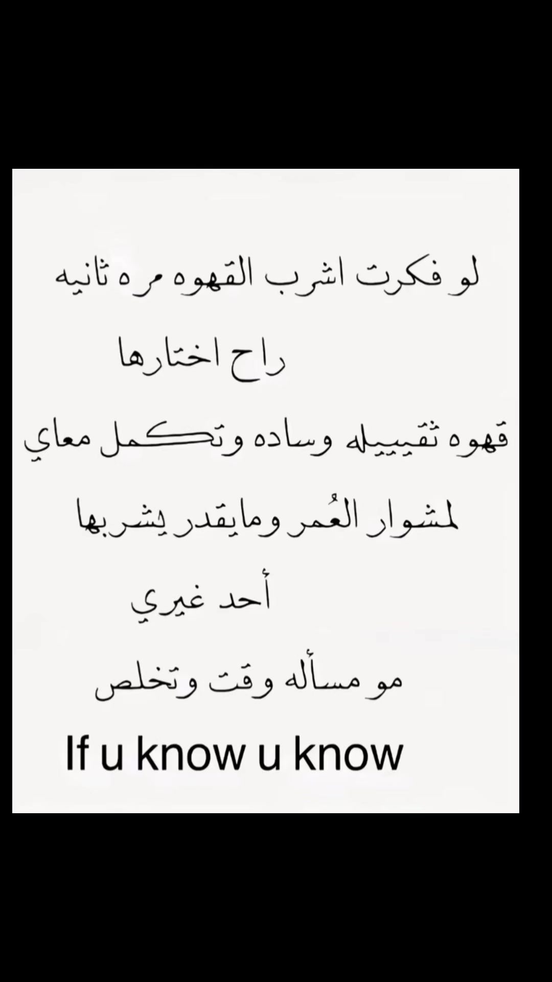 @Ysoom
