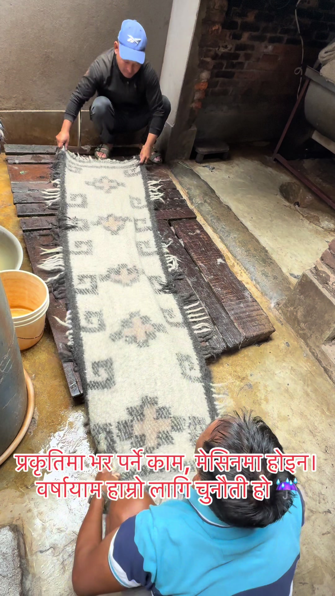 @Radi Pakhi (राडी पाखी )