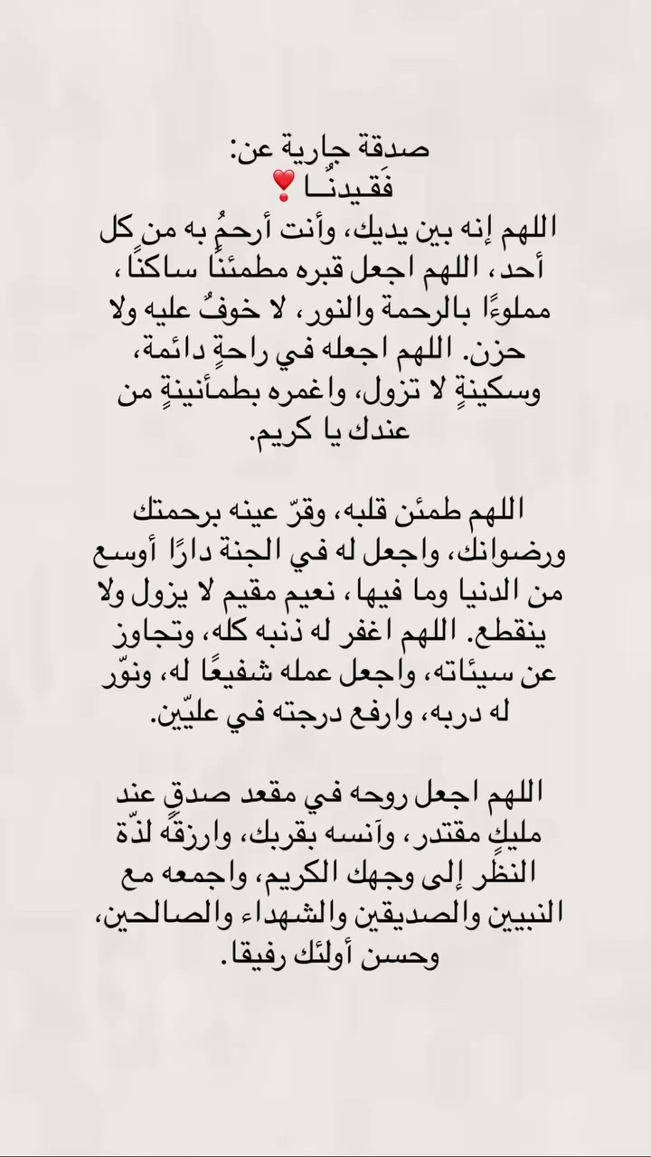@😌اެلـجَـوُٰهـࢪة💙👑