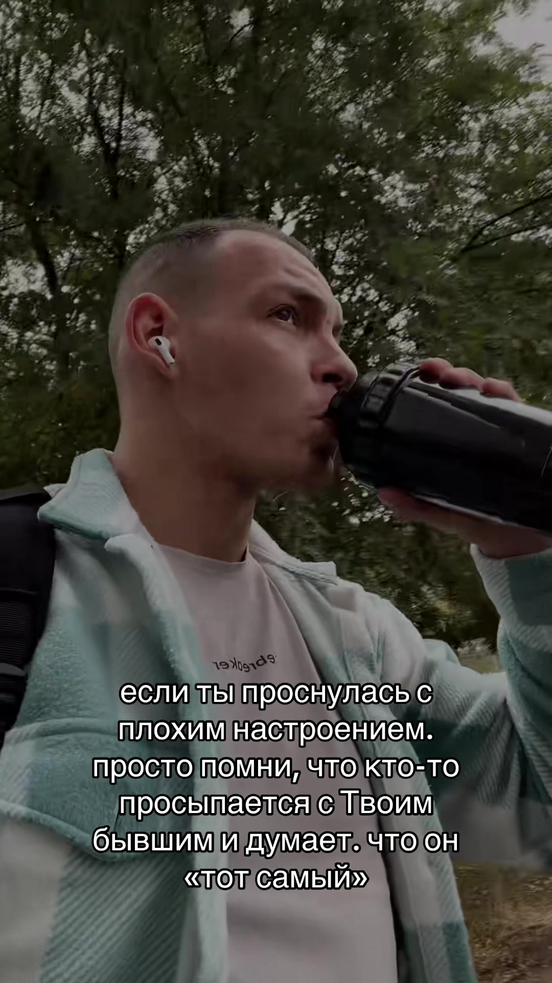 @tvoy_nachalnik_