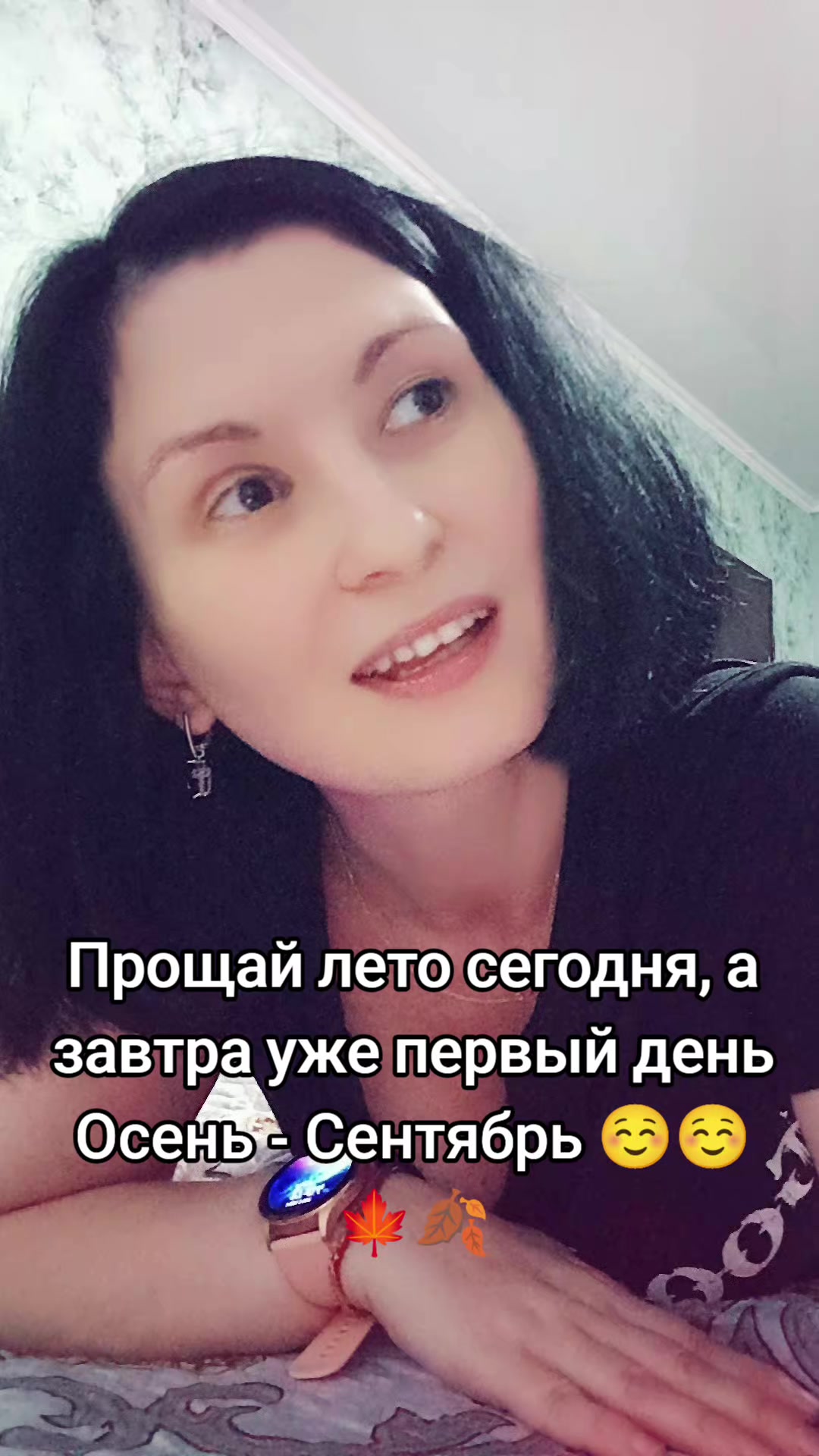 @🇷🇺🇷🇺Нина Воронеж🇷🇺🇷🇺♑