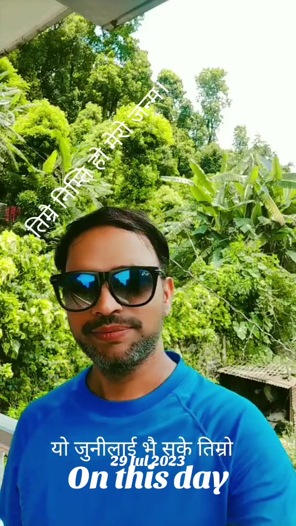 @Bishnu Homestay....