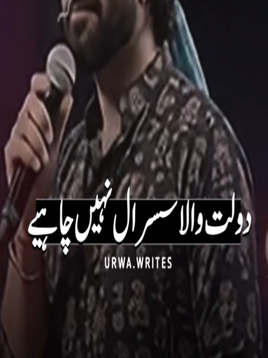 @NotYourUrwa🖤