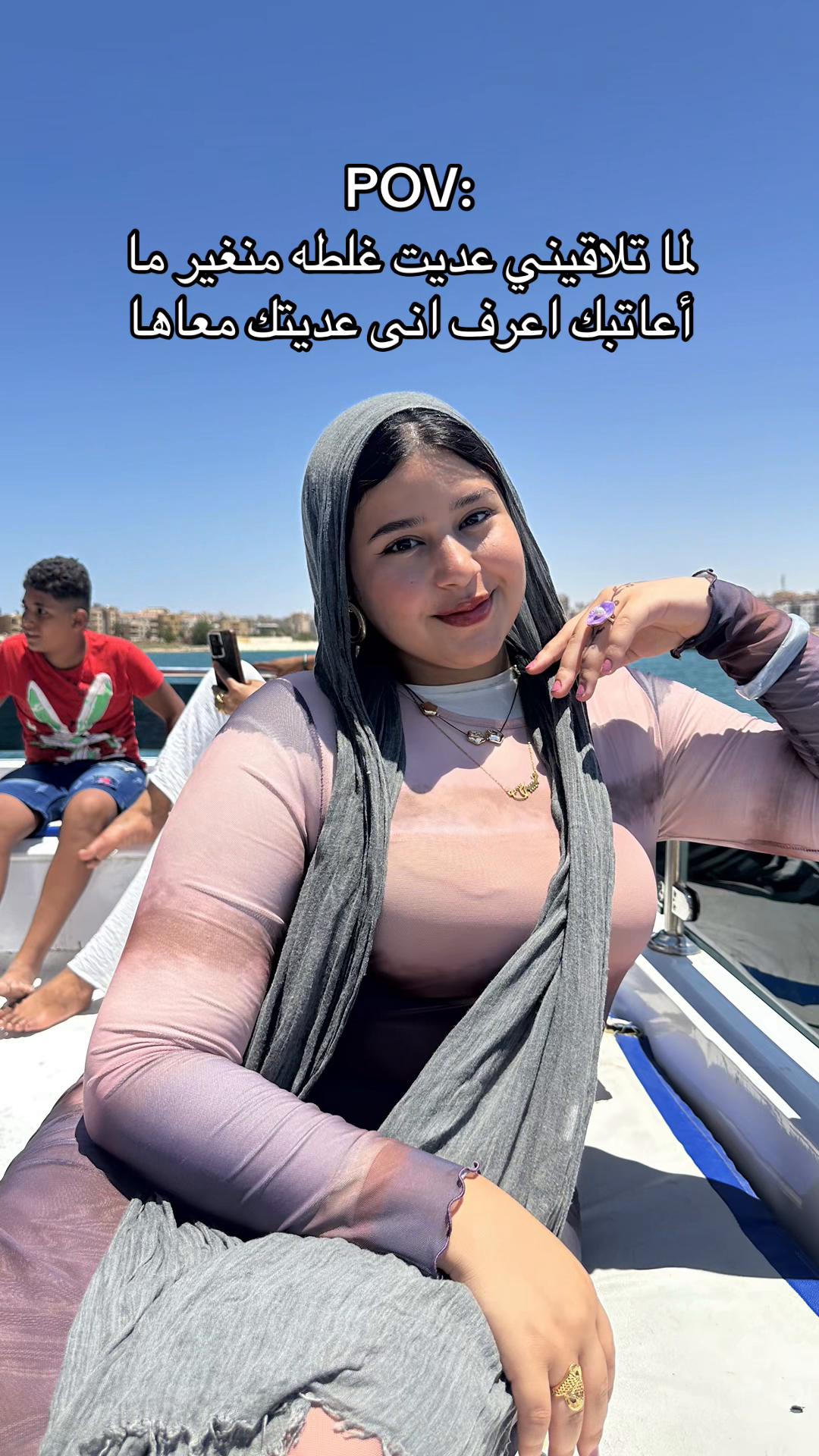 @سرطونه🦀💋