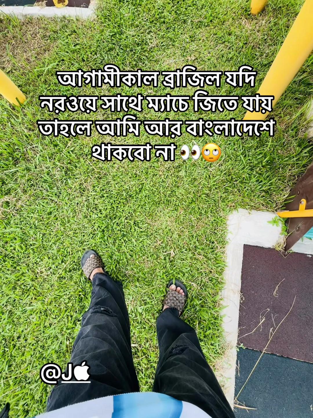 @shohag