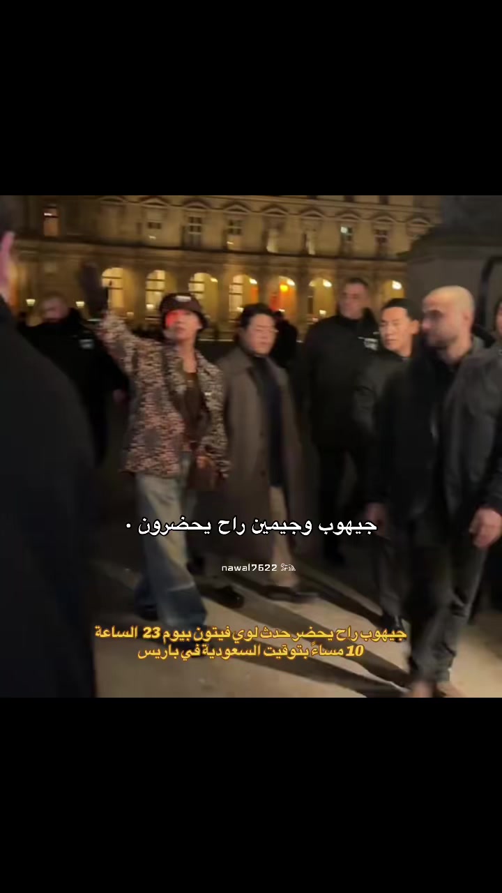 @نوالـي⊙⊝⊜⁷⁶&sup2;&sup2;