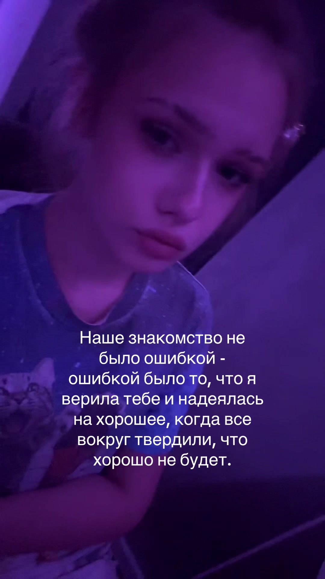@amorrtis