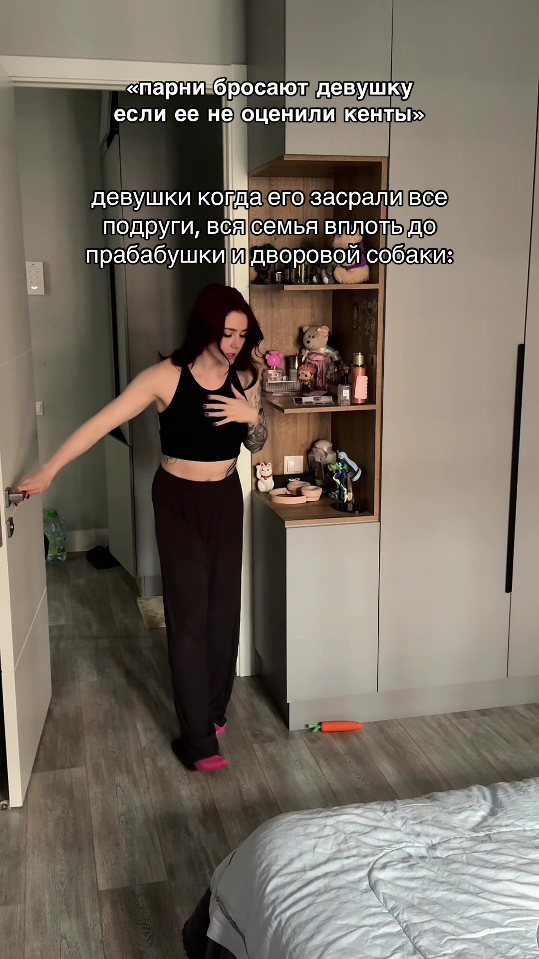 @yapersssik