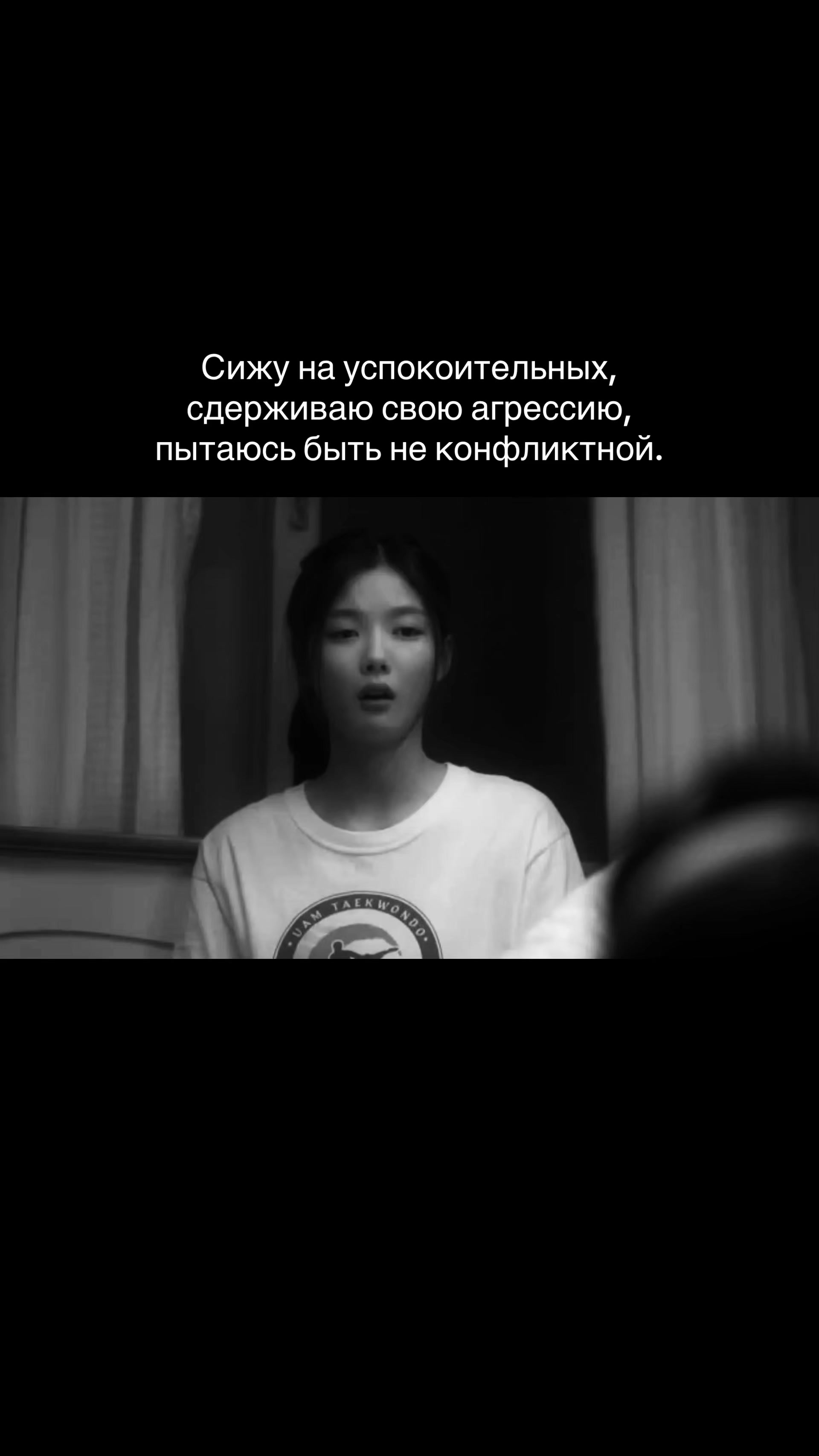 @Selviria