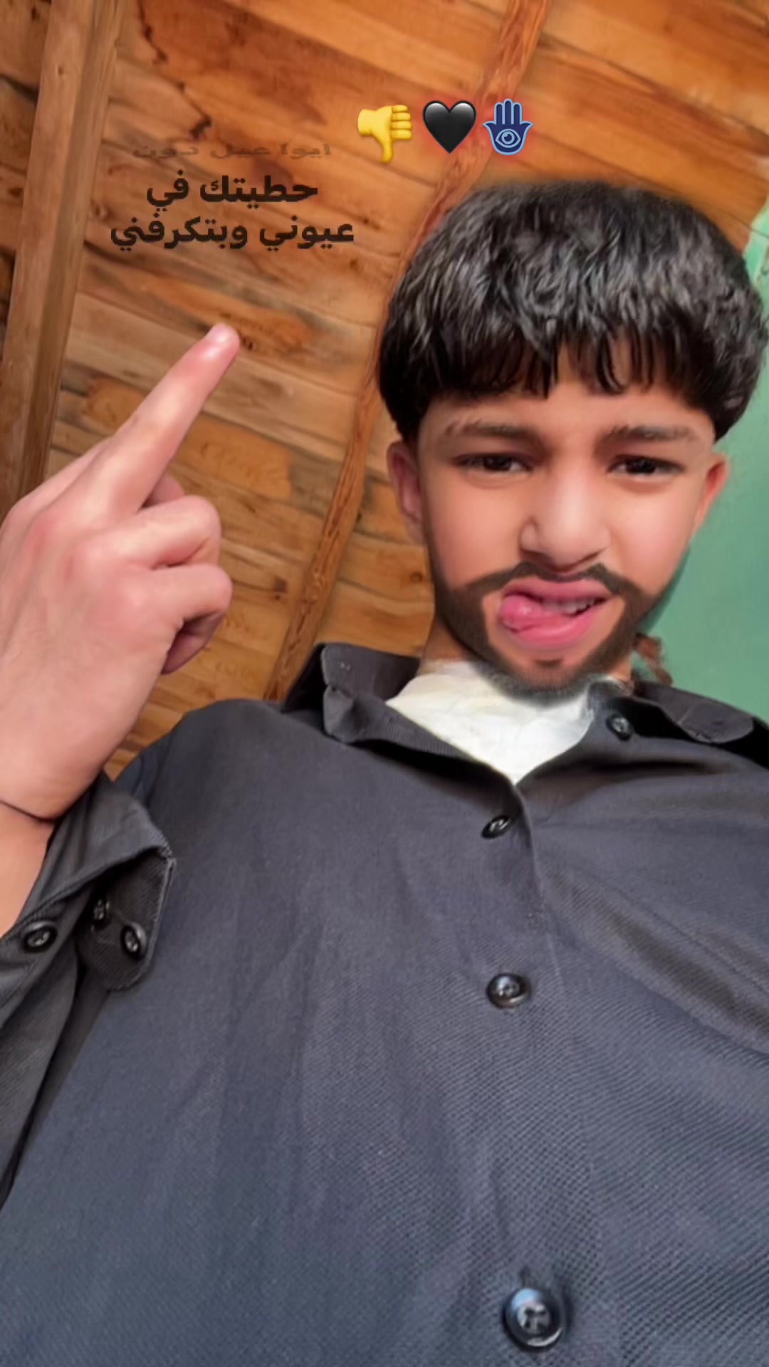 @الــــمــــالــــح