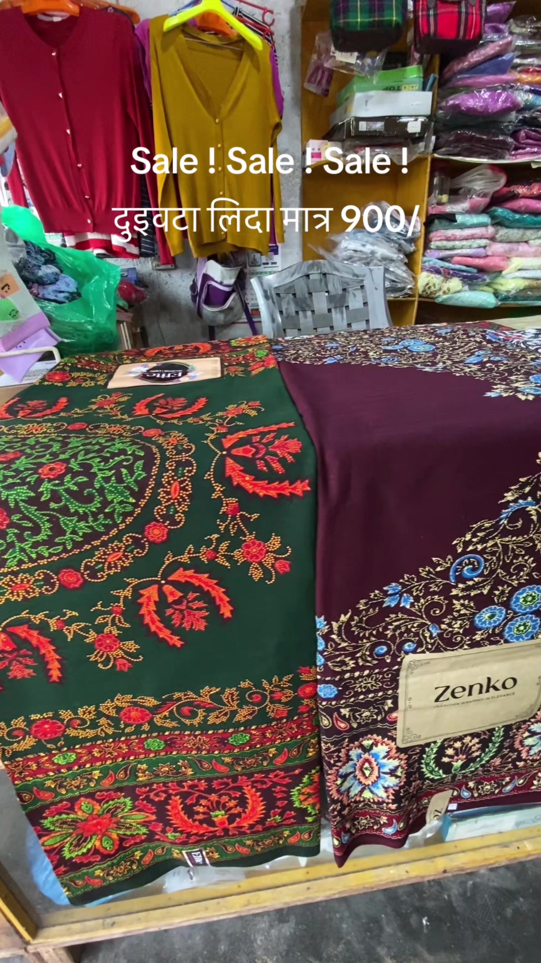 @lasika collection surkhet