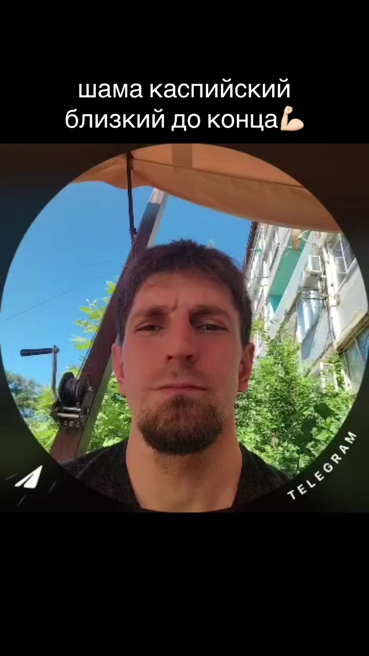 @Админ Okнутые люди