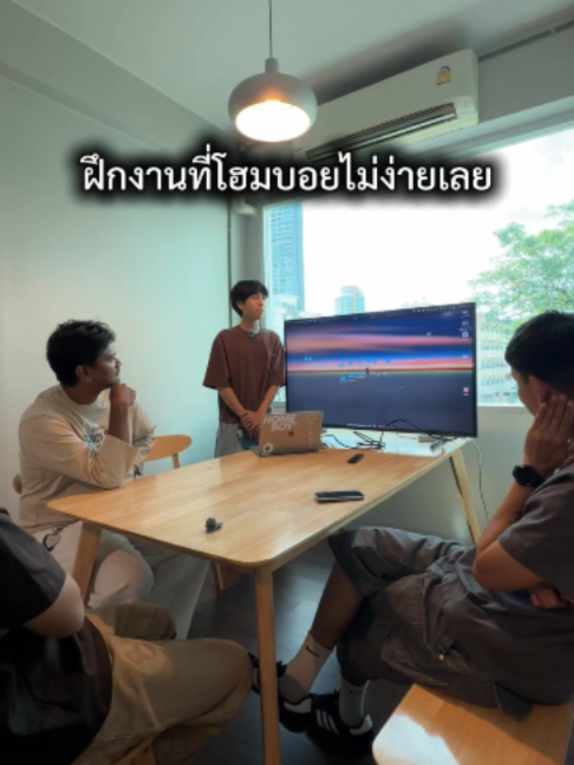 @HOMEBOYBKK