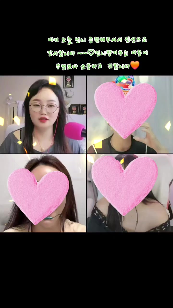 @✨️🎀💫지니지니✨️🍀💫