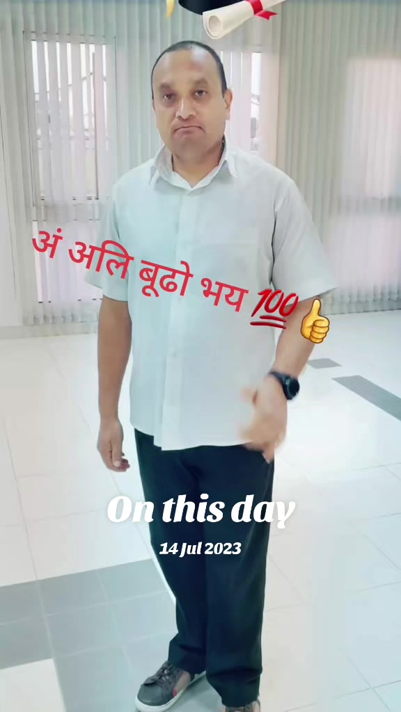@DilliRam Bhattarai