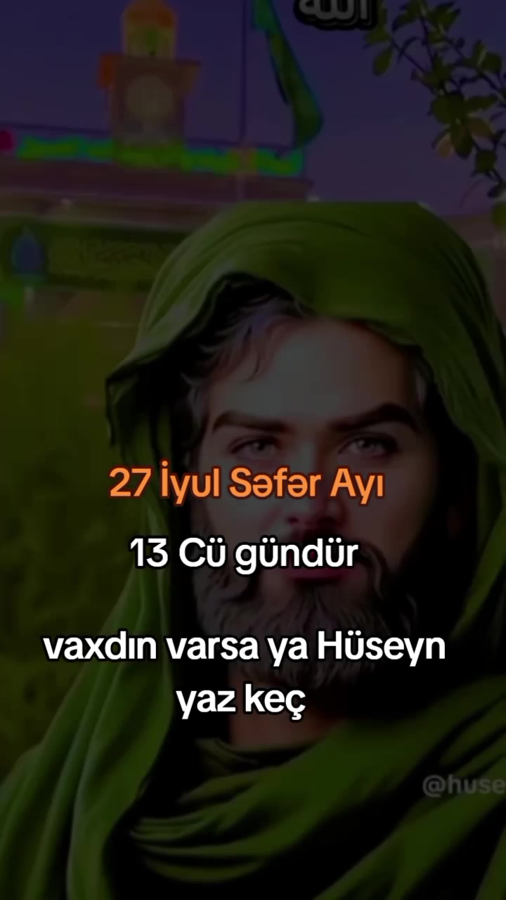 @Ф.Е.Р.И.Д.💎_42_🖤.
