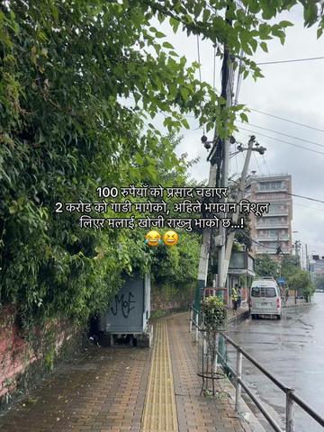 @⚡️N O V 🕊️ 5 ⚡️