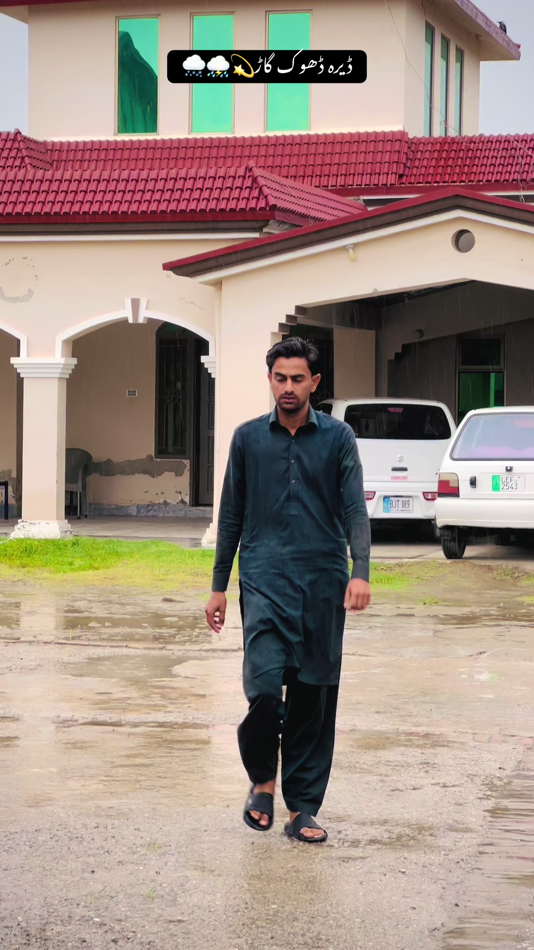 @Naseer ud Din Maلik