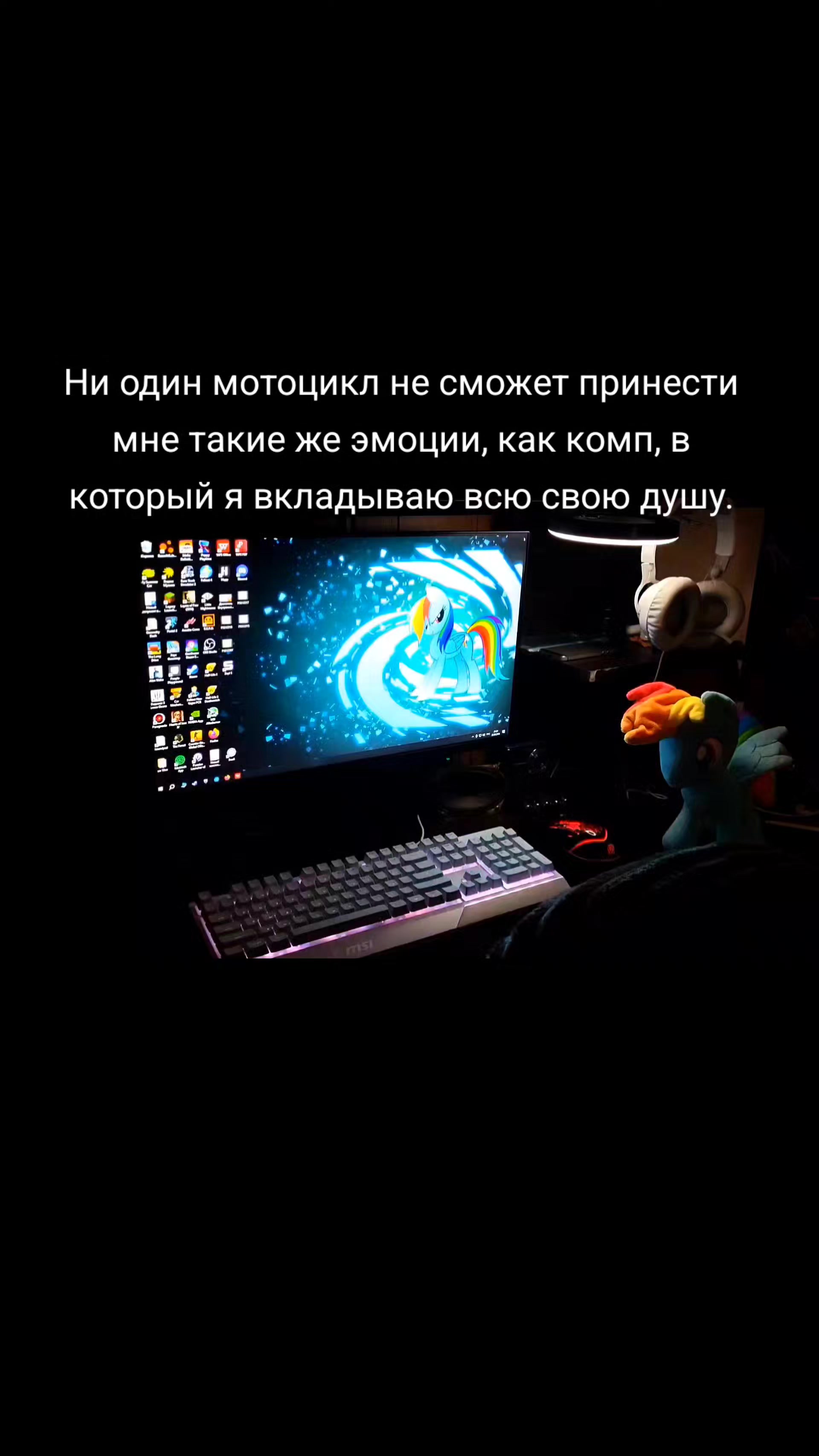 @melinskiy