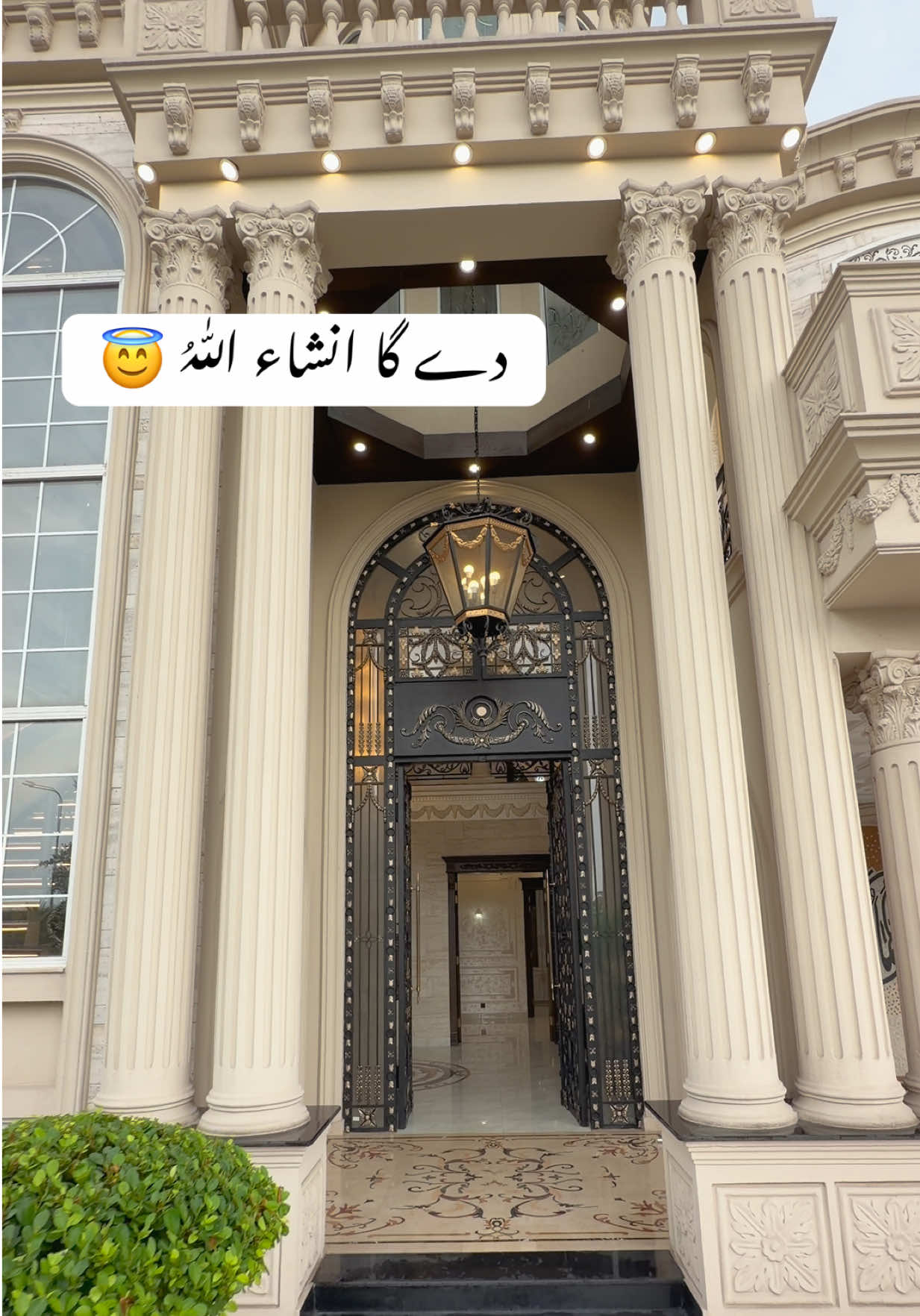 @(GRAND LIVING) USAMA GROUPS”
