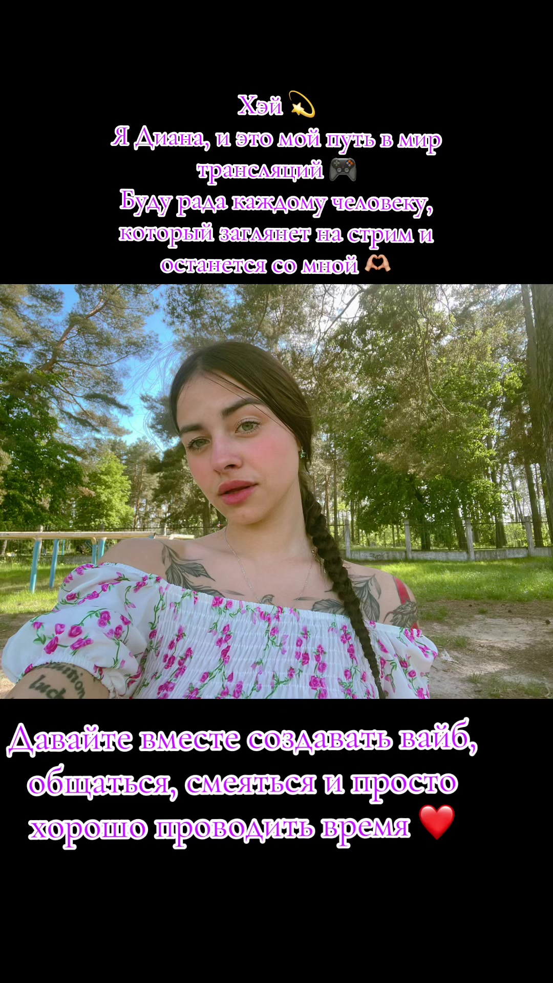 @๐ฏ๐๐๐๐๐๐๐๐๐