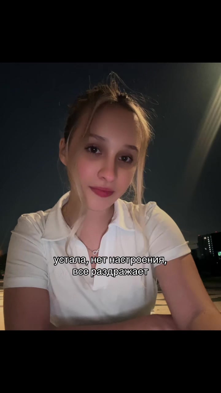 @Аляска