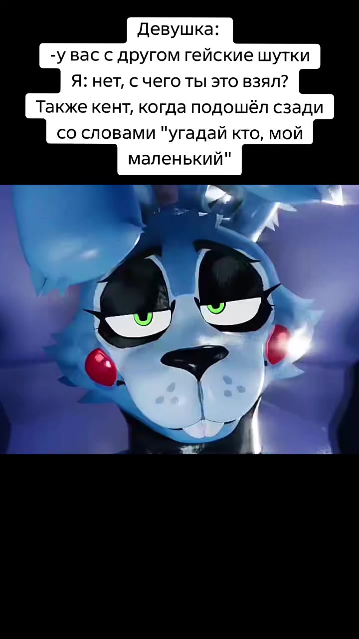 @∆|&deg;&deg;_&deg;&deg;|∆