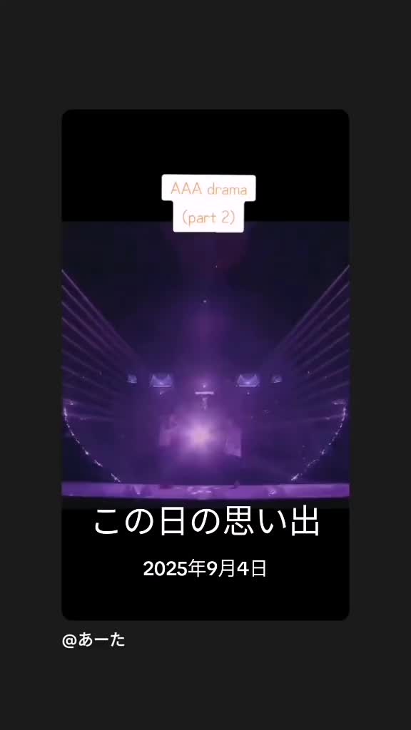 @🍫👿🍭愛海🩵🪽羅夢29🌈🐷👑