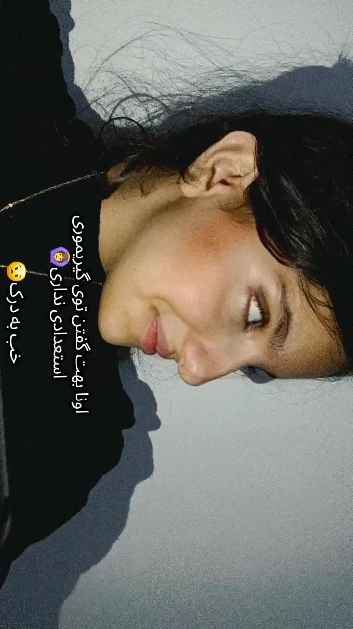 @Rahil Zareiyan
