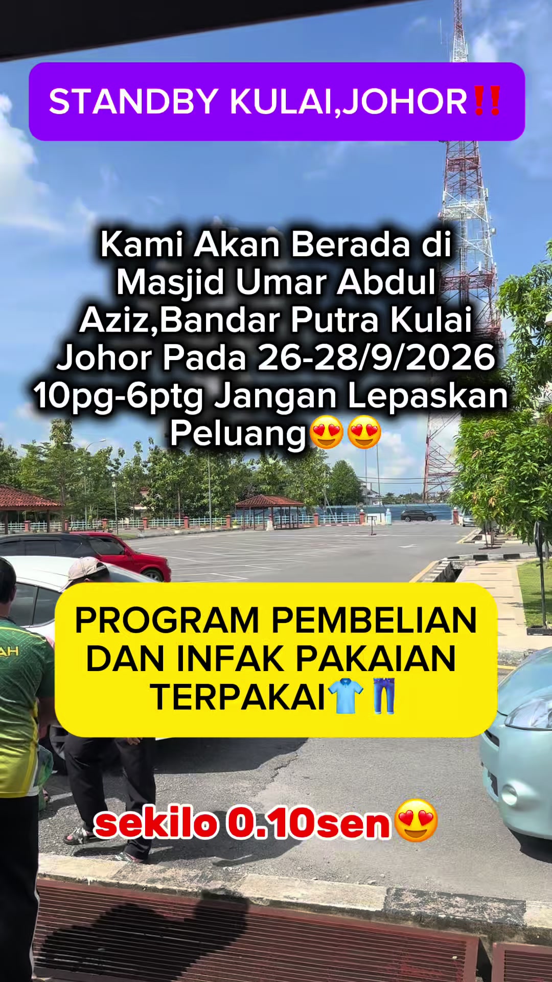@A.M.U Zkry