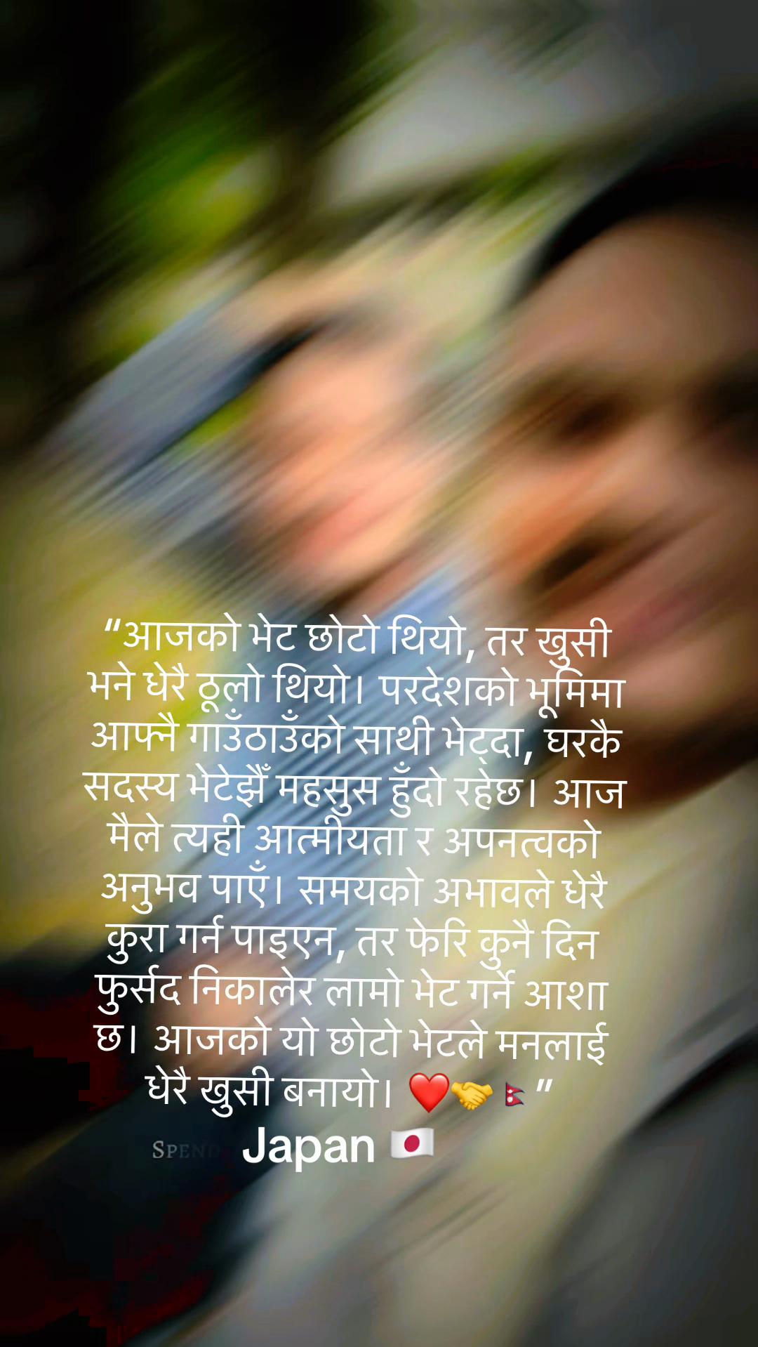 @Karan Karki