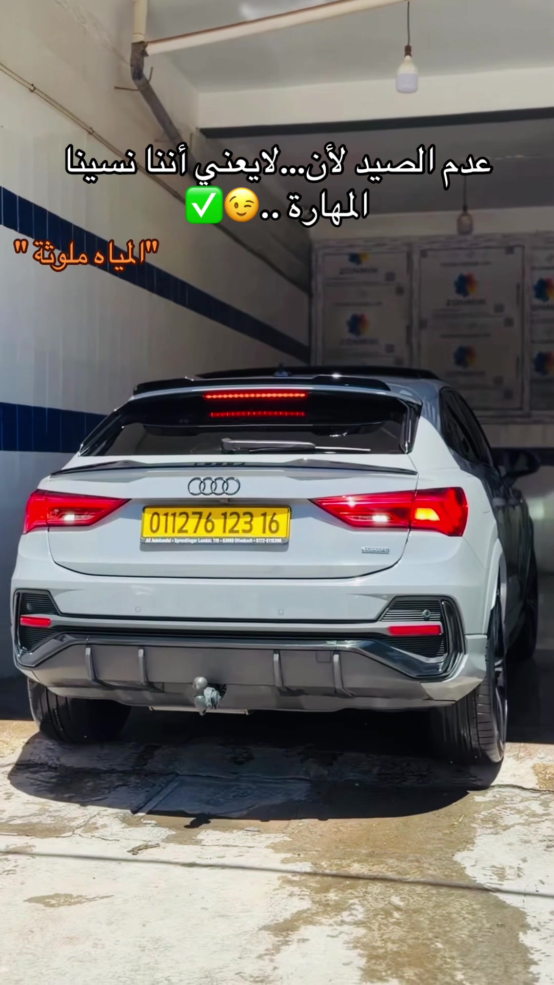 @📸Souhaib_rs3 🧞