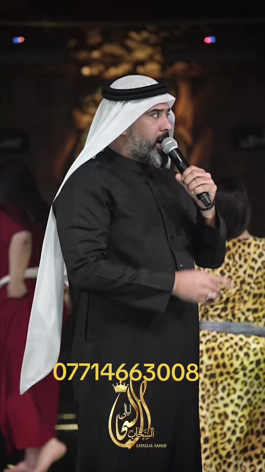 @سهرات ليالي السحاب الملكية