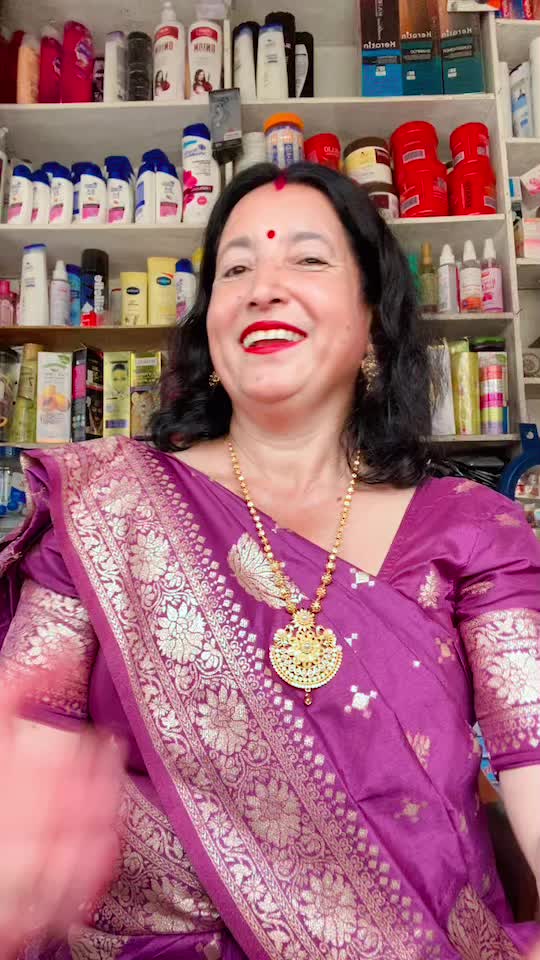 @Devi Siwakoti