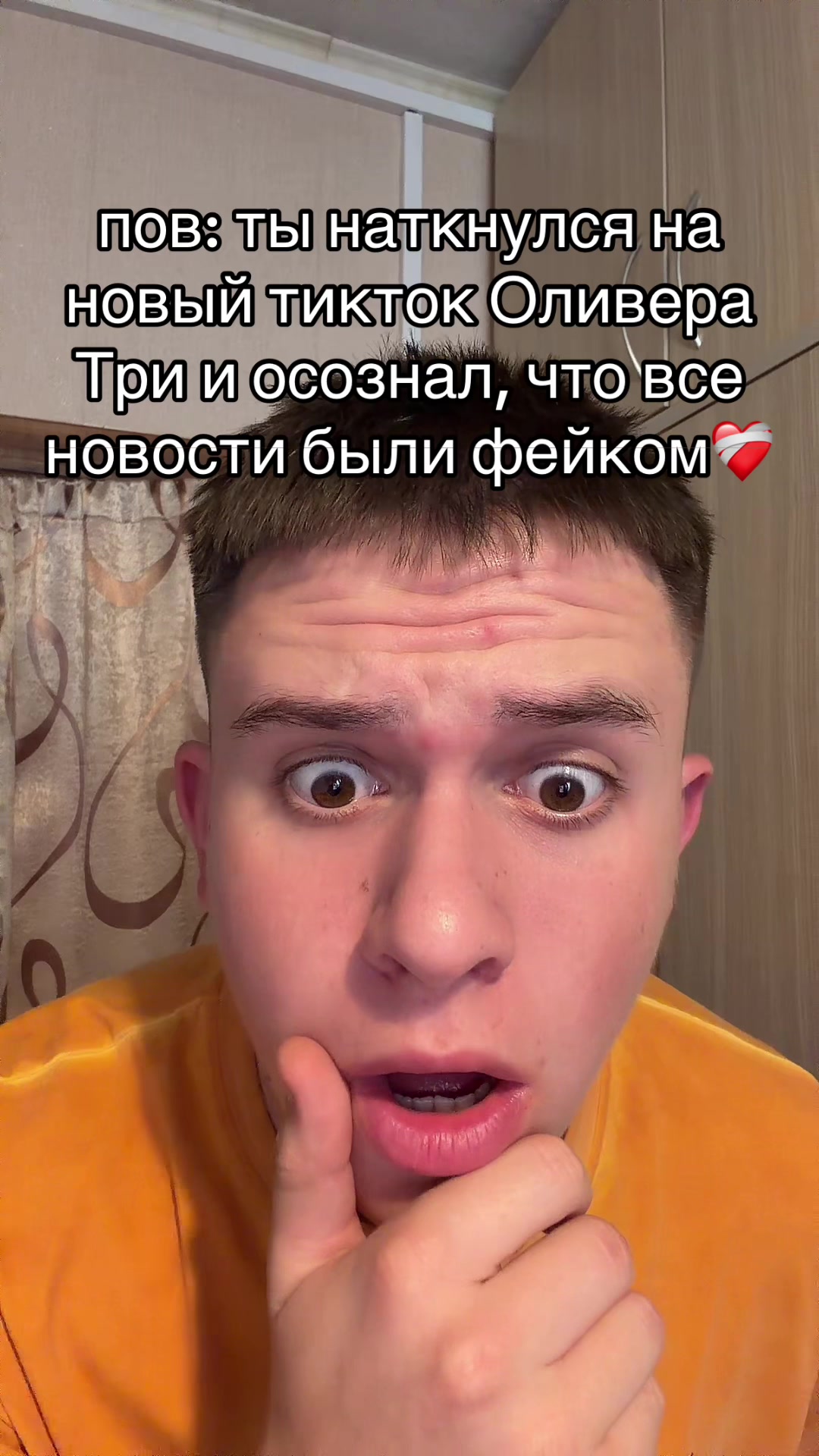 @copvanec
